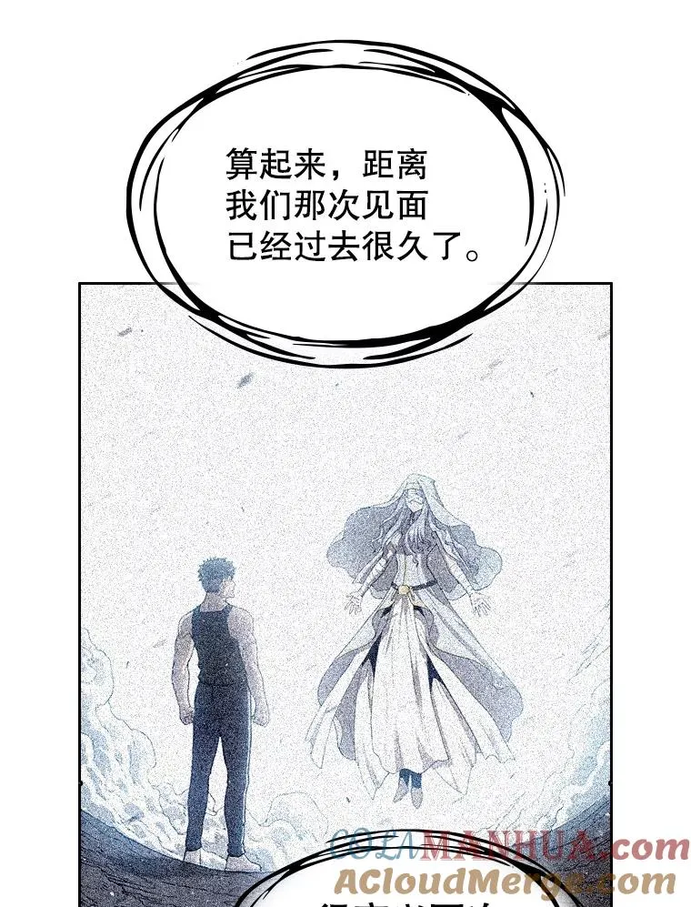 56.结盟52