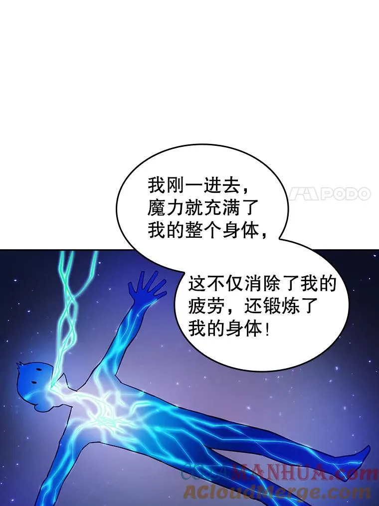6.毒海6
