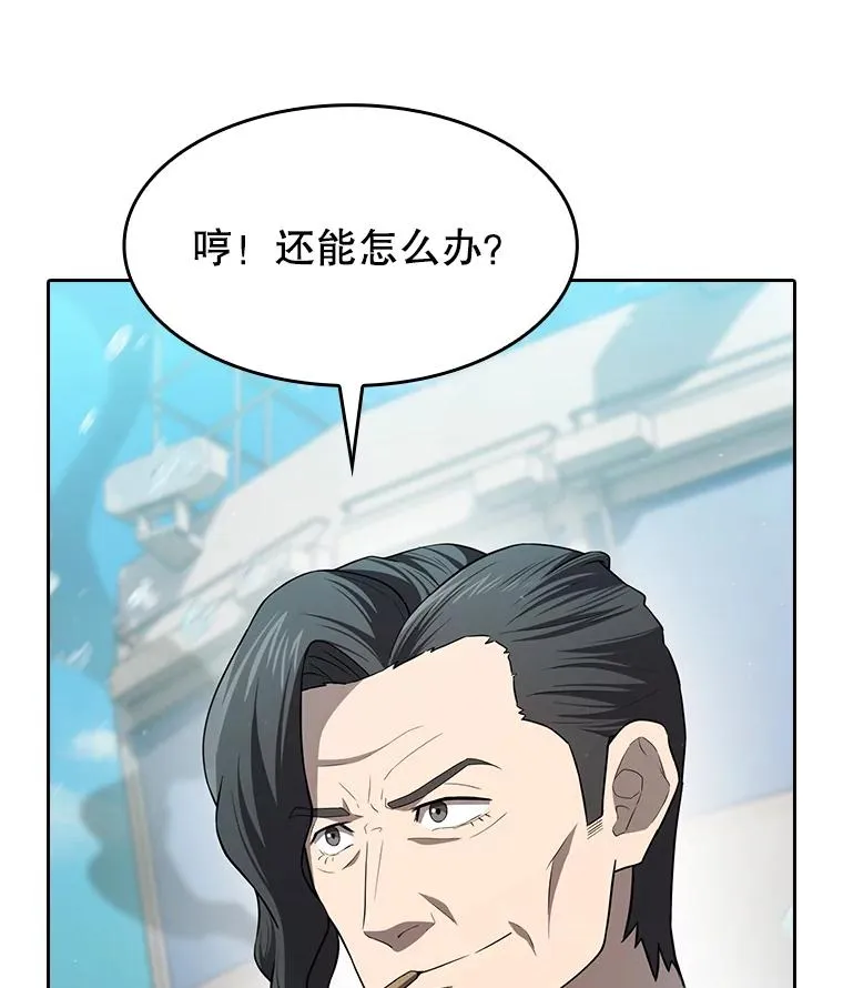 137.联合118