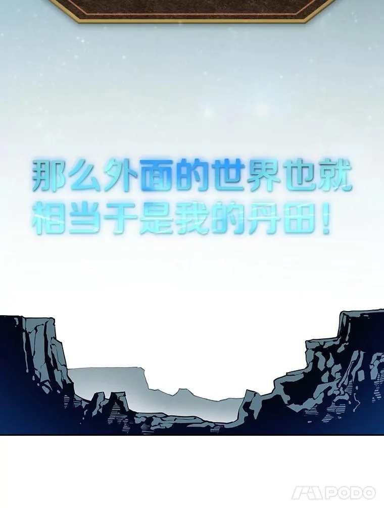 14.决斗2109