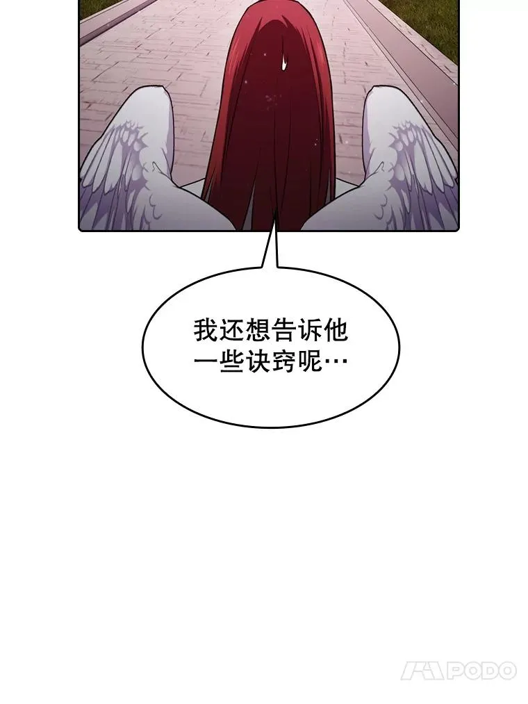103.练习赛（1）37