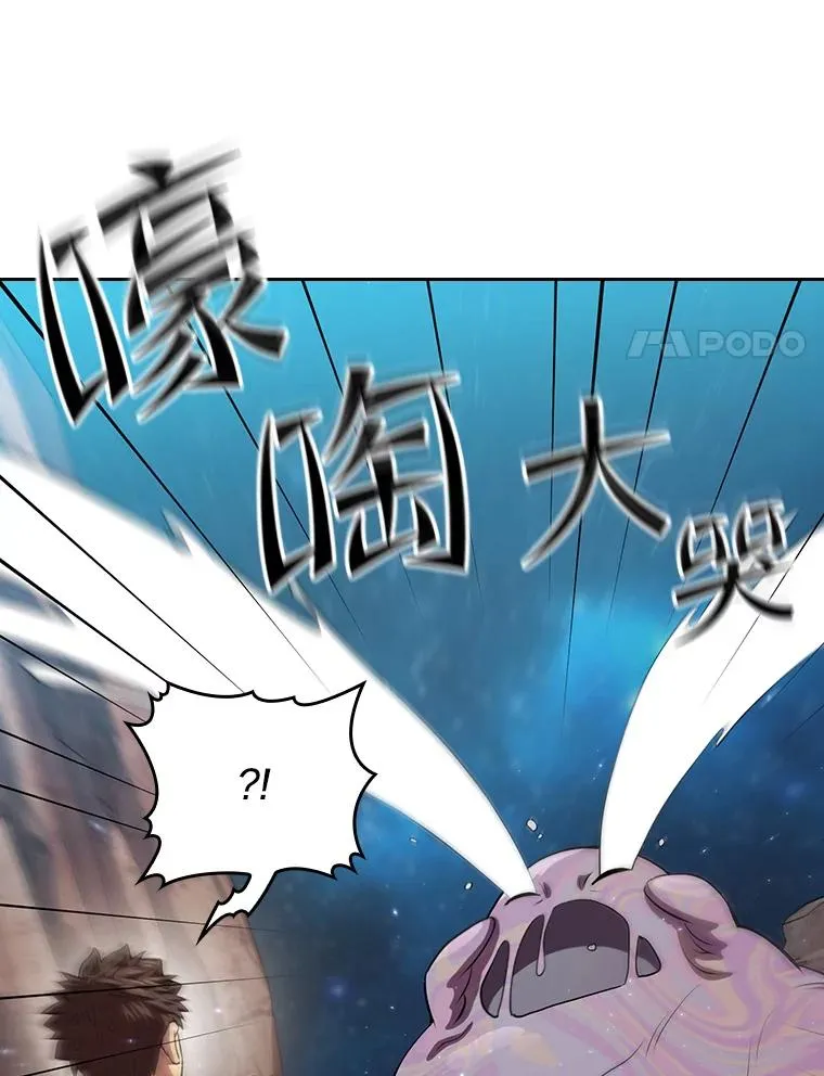 105.协商31