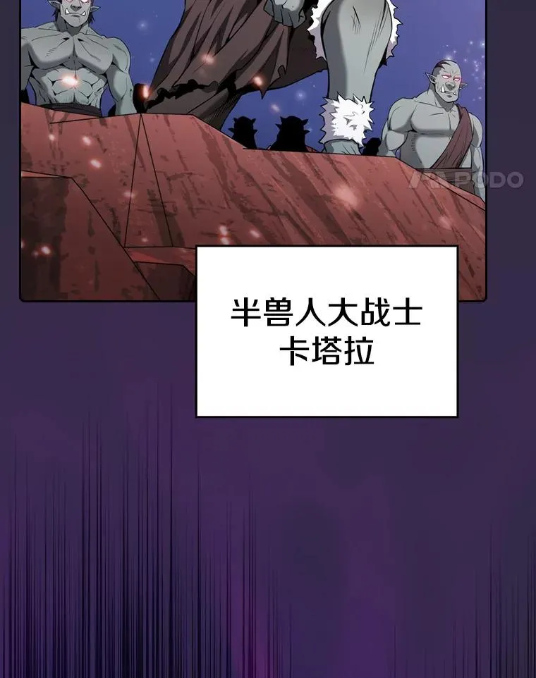 110.埋伏83