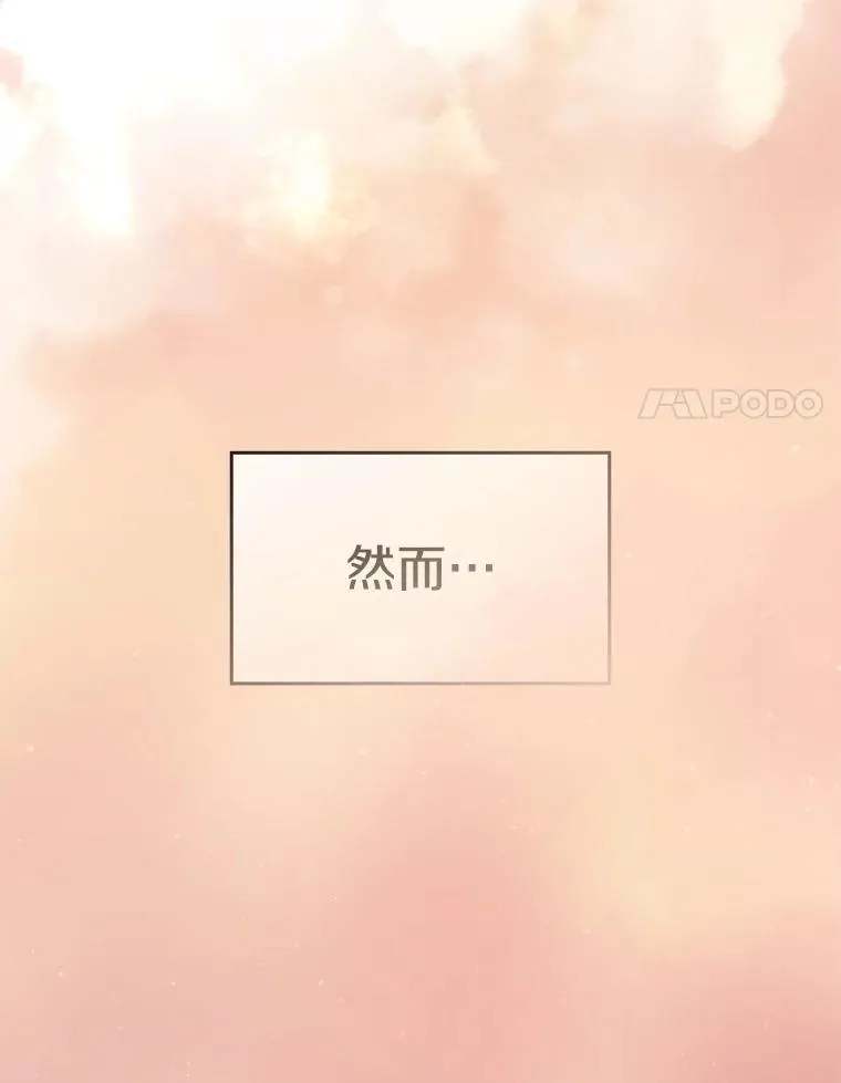 20.梦魔102