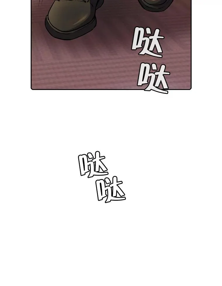 87.交流战35
