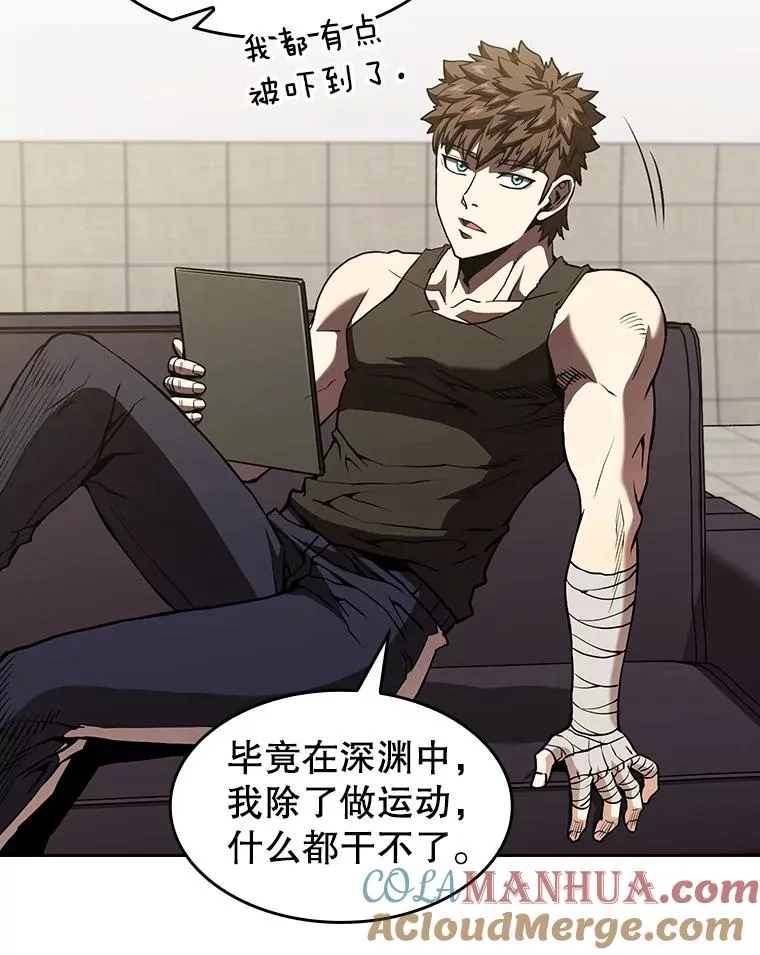 35.生还者测试56