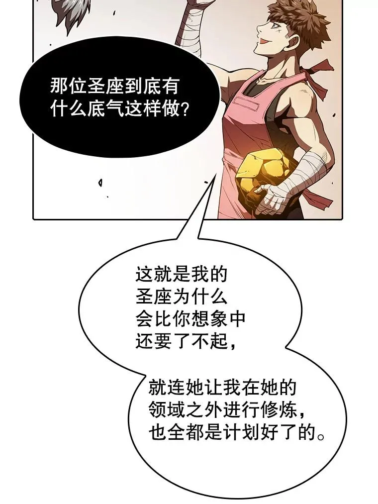 12.巴里高斯58