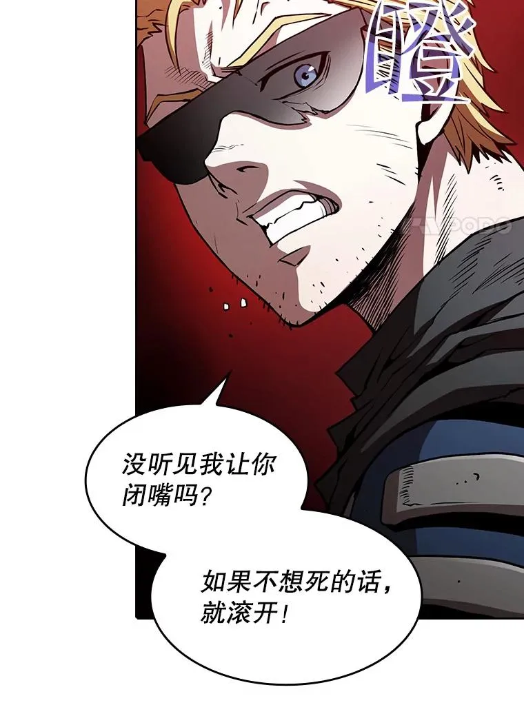 33.迟来的冲击6