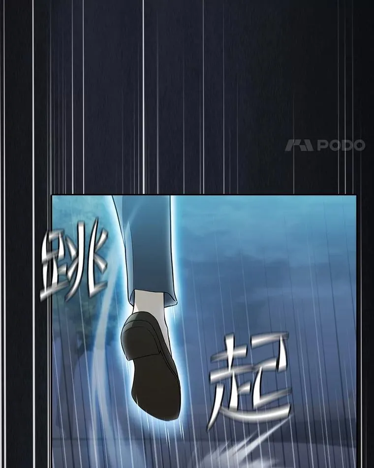 150.异常安静87