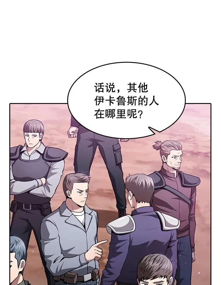 160.轮番上阵10