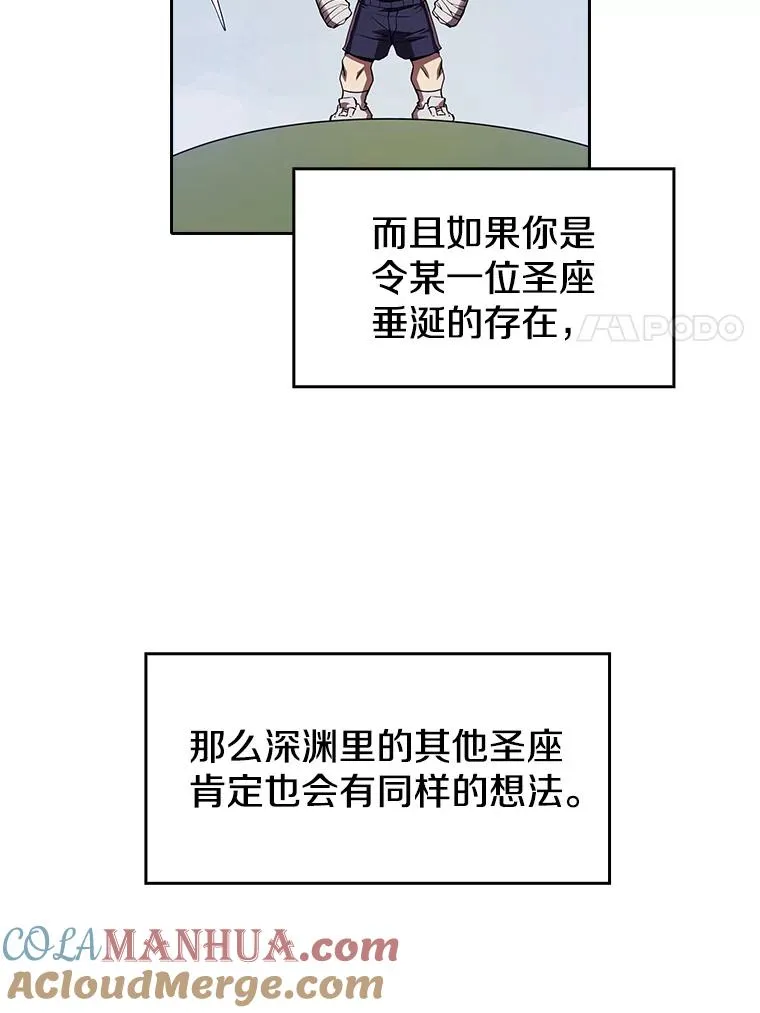 12.巴里高斯48
