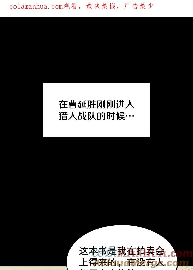5.混元神功0