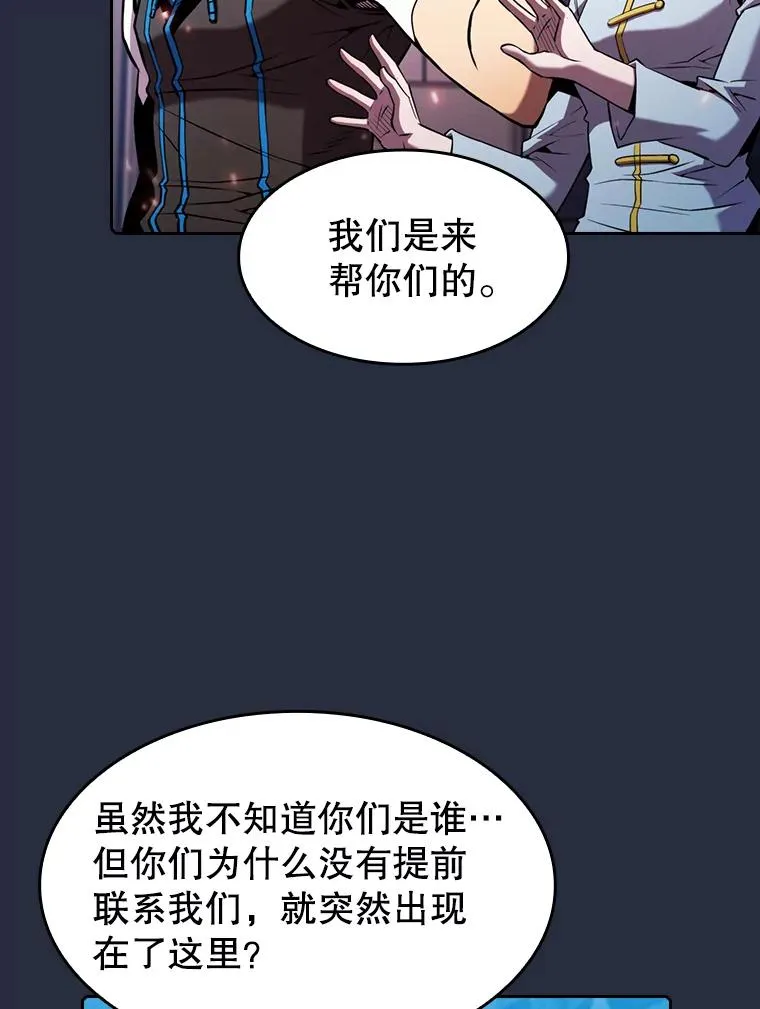 76.难逃一战63