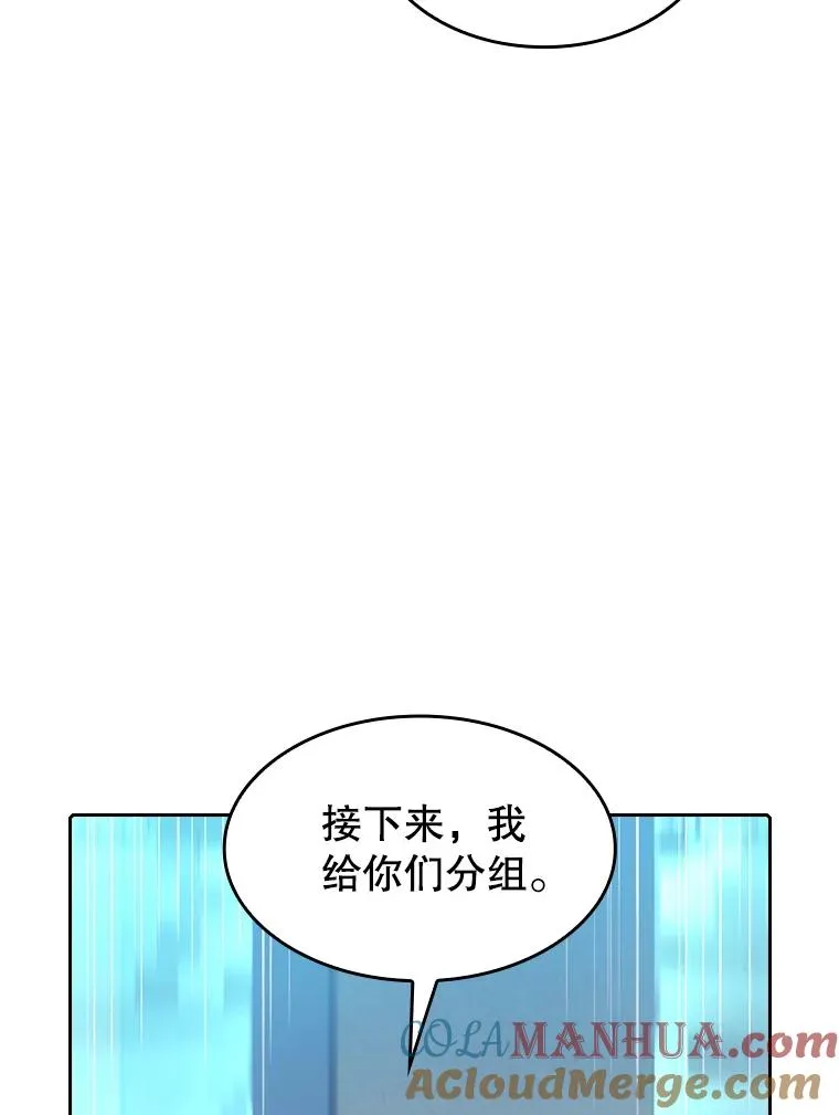 48.宣传武功72