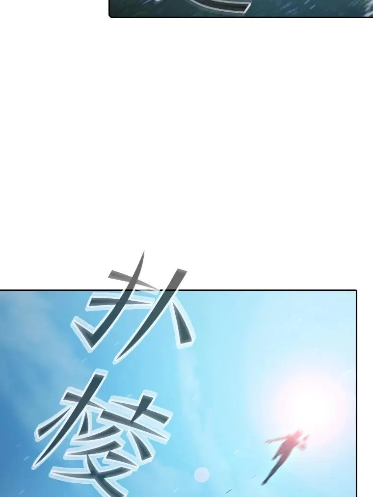 71.大展身手43