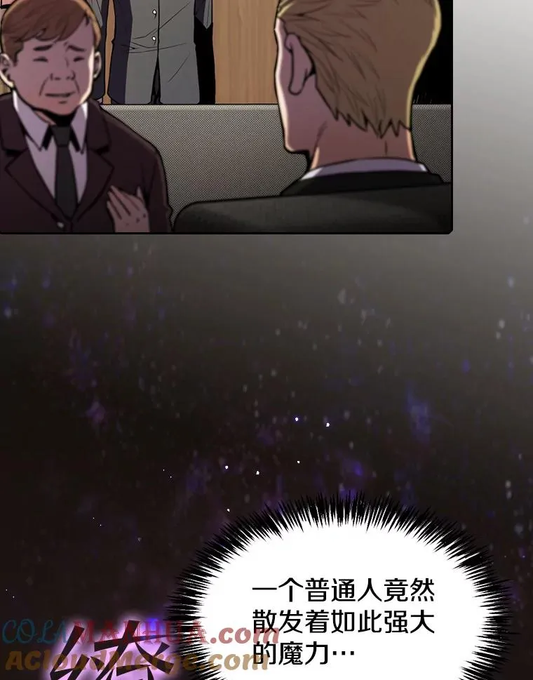 79.艾��克斯·帕克的提议24
