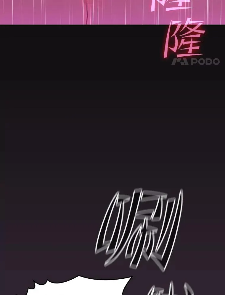 89.阿尔戈103