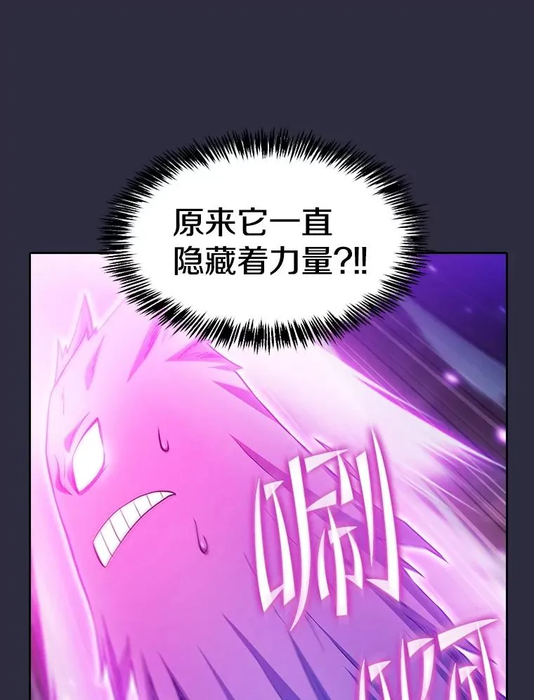 161.寄生虫103