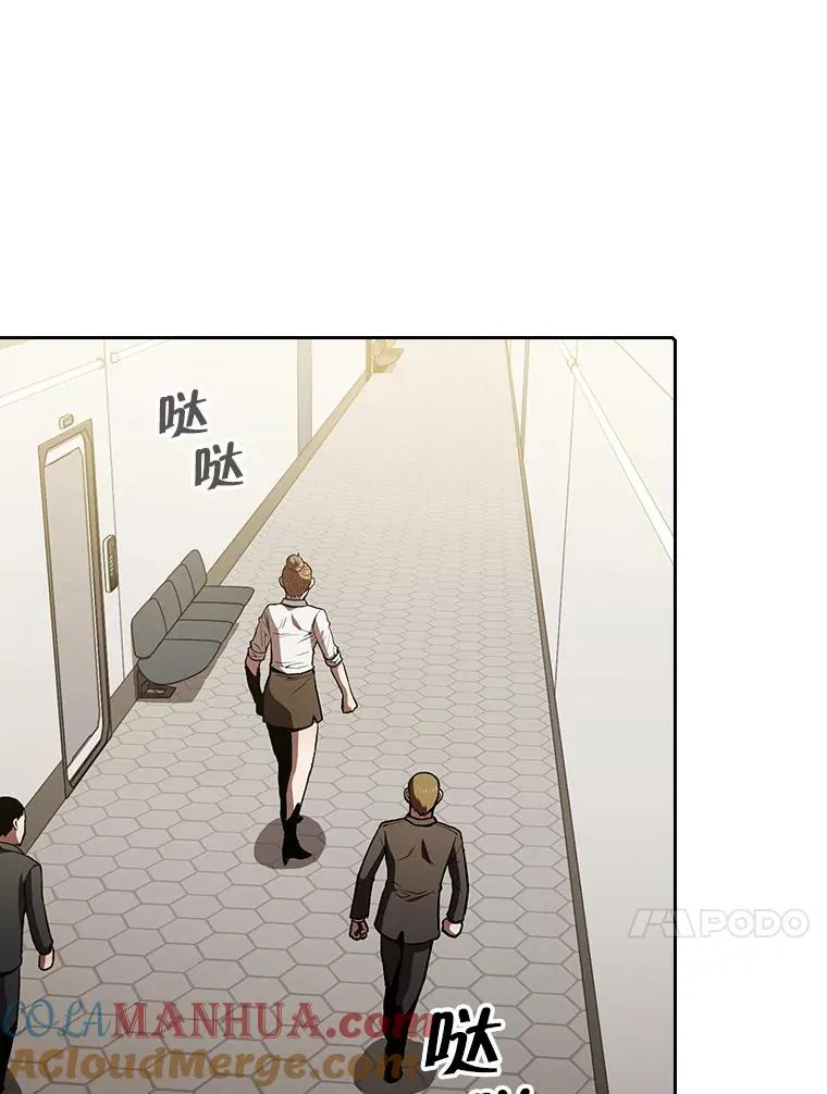 58.接受挑战（2）36