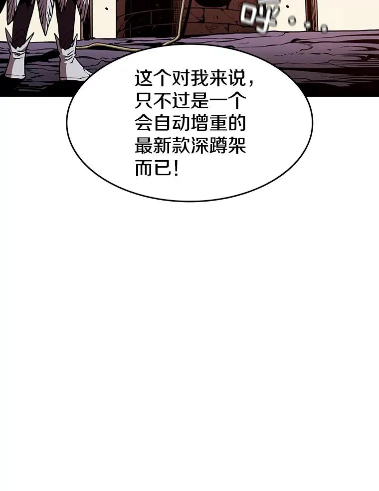 25.制作完成14