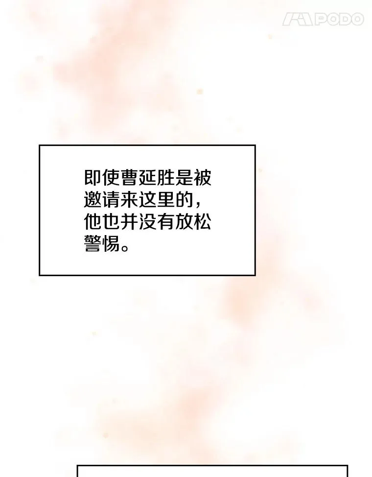 20.梦魔99