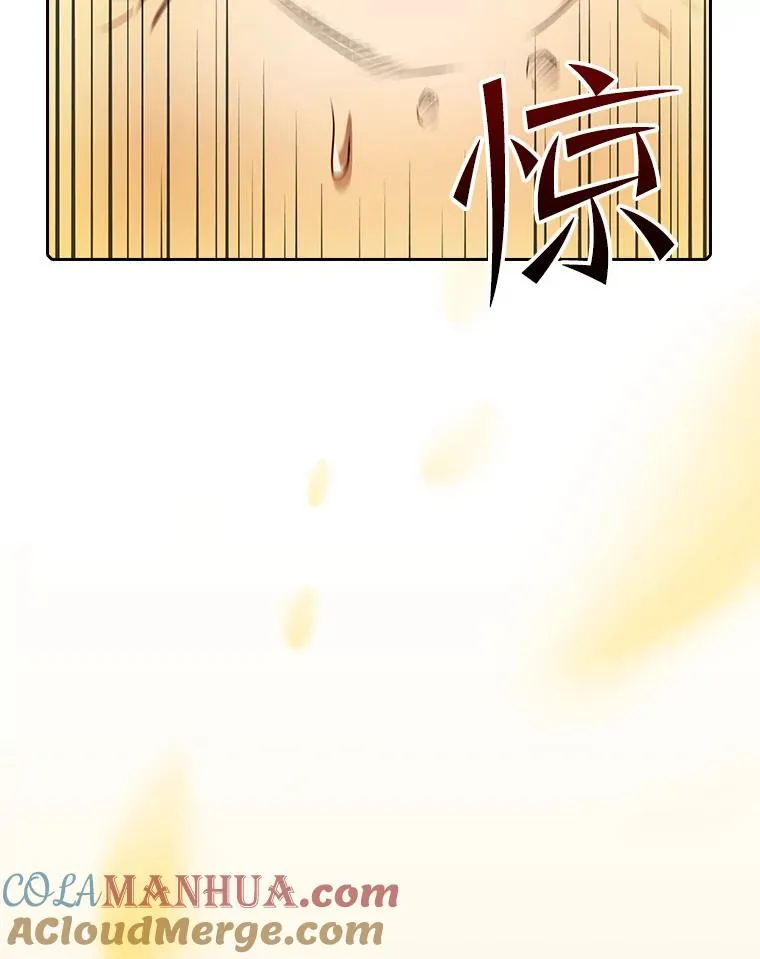 115.董事晚宴餐食68