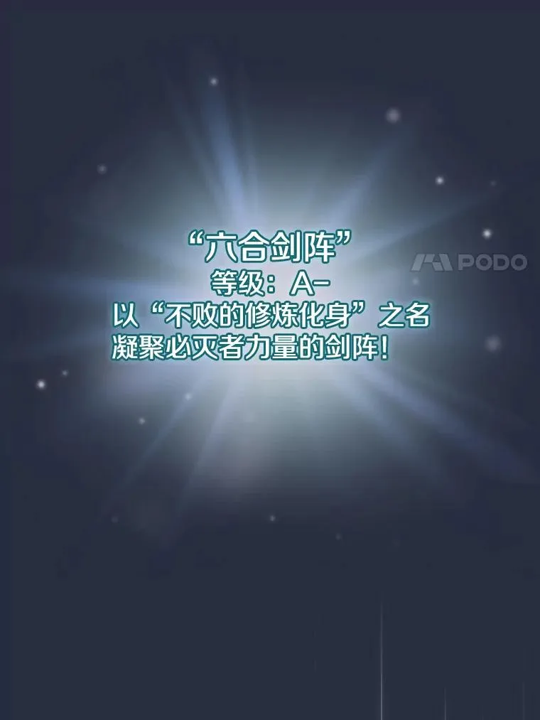 77.理查德的难处61