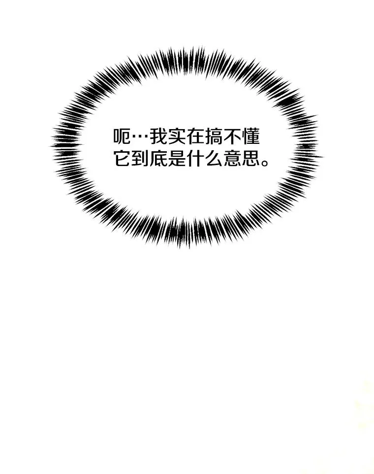 20.梦魔25