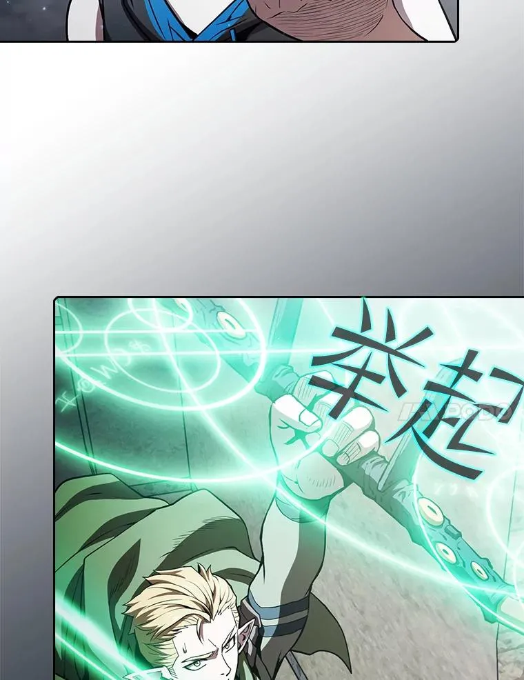59.交锋57
