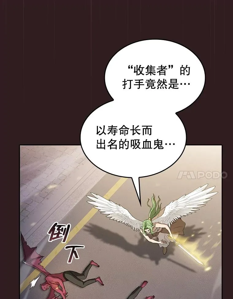 152.寻宝游戏89