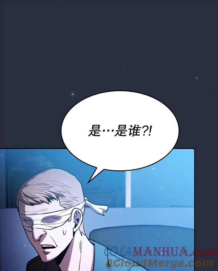 75.拯救研究员104