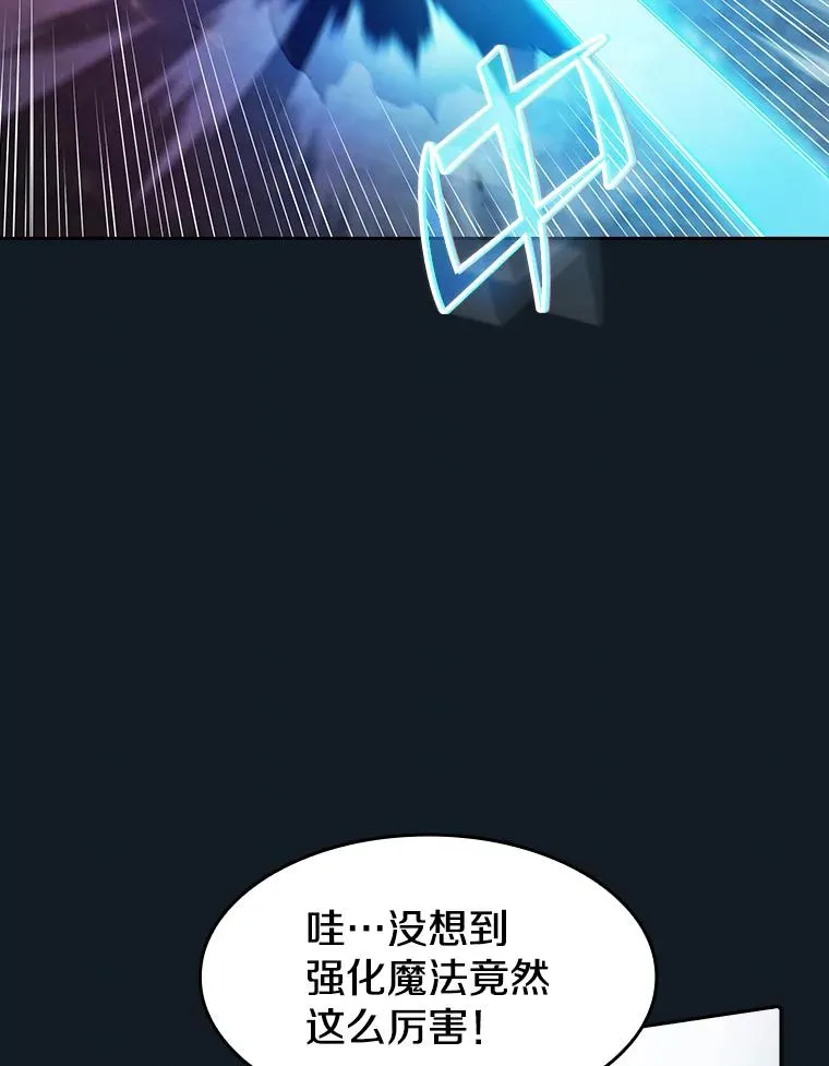 67.实战39