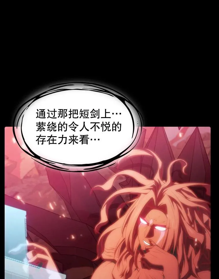 113.偷袭失败55