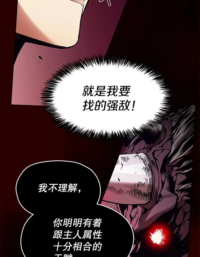 12.巴里高斯34