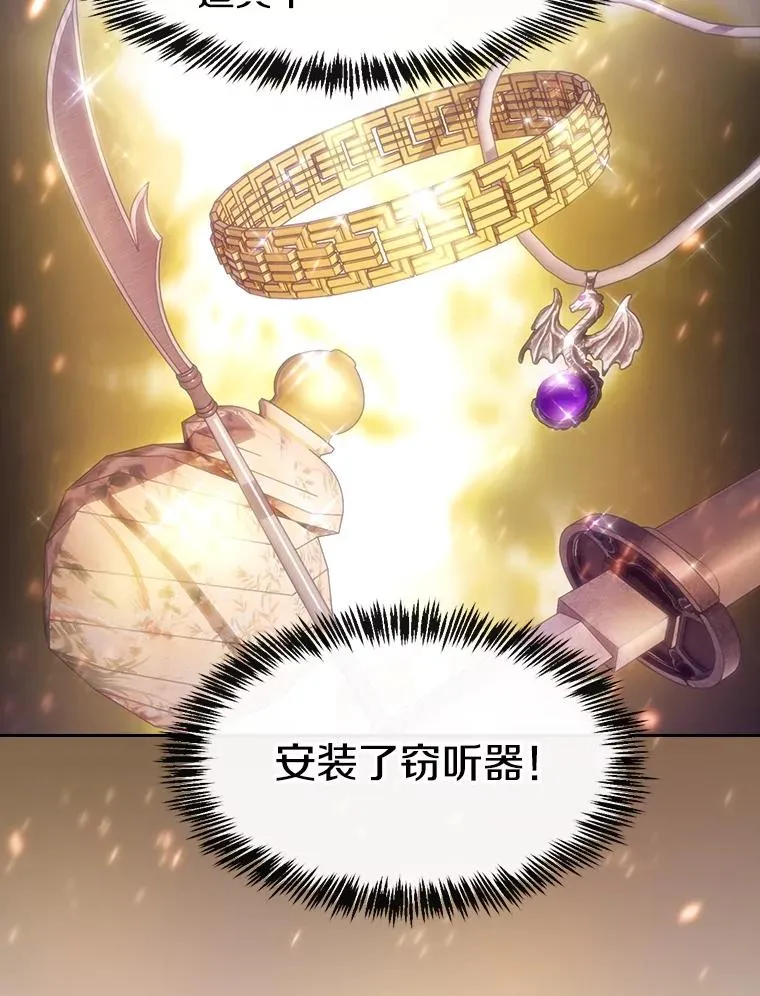 132.证词22