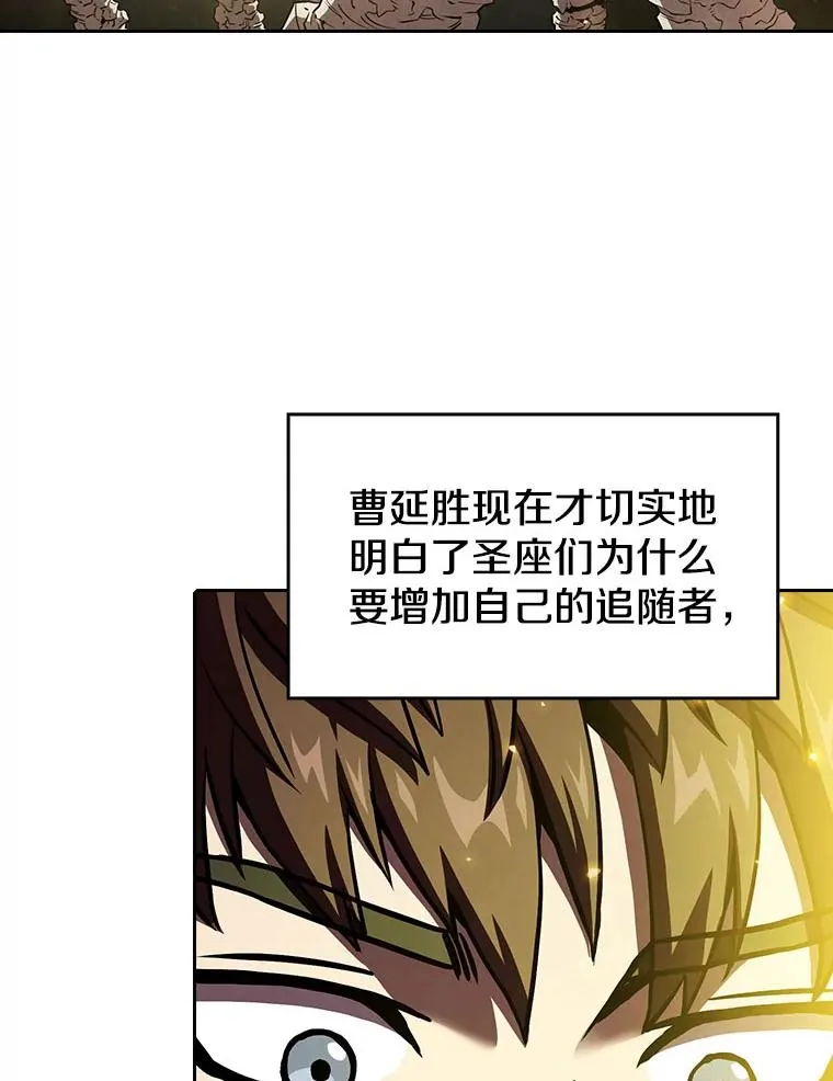 19.重逢97