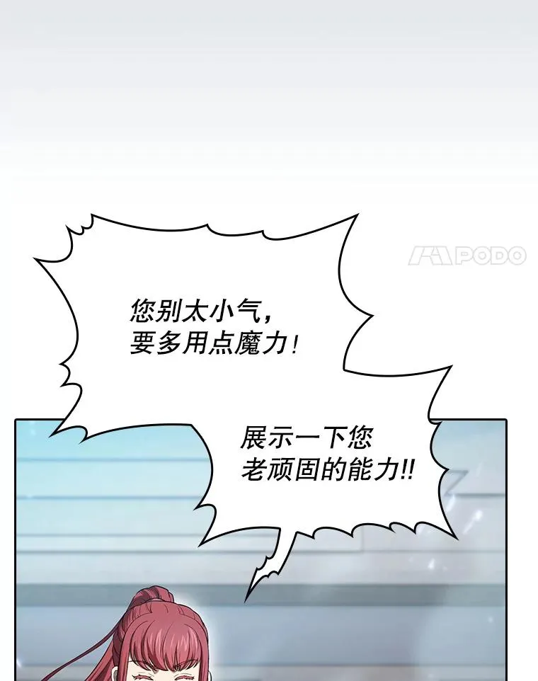 133.寒城能源公司合约47