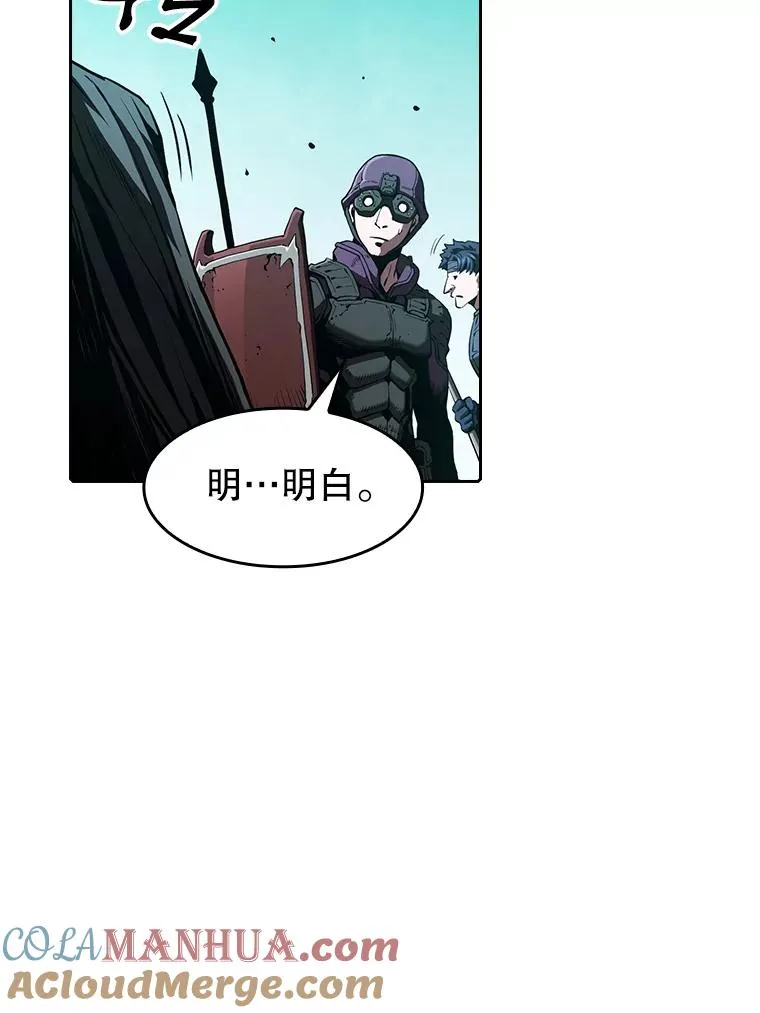30.地下城28