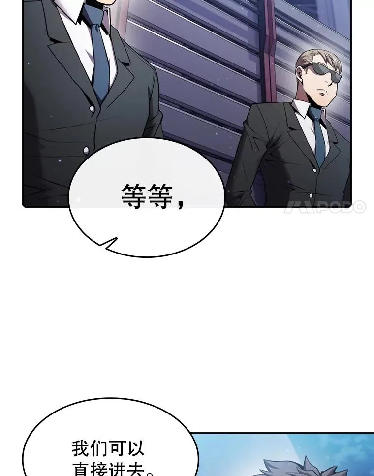 100.入伙17