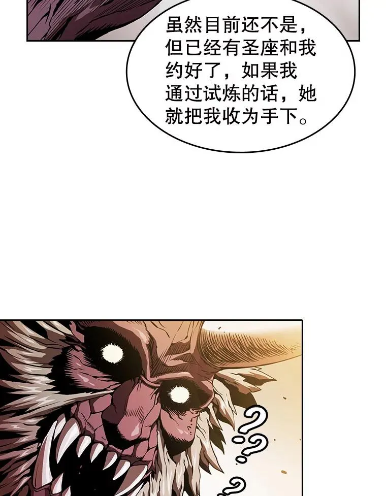 12.巴里高斯43