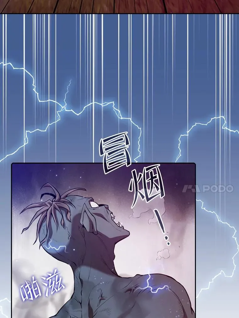 103.练习赛（1）63