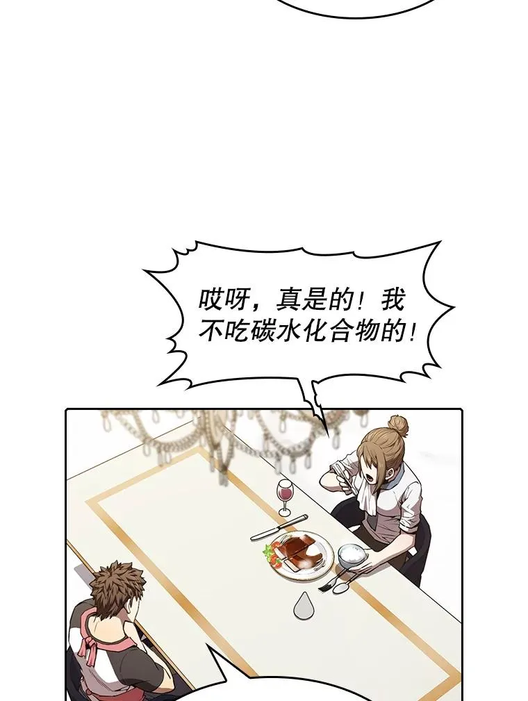 45.无人应战27