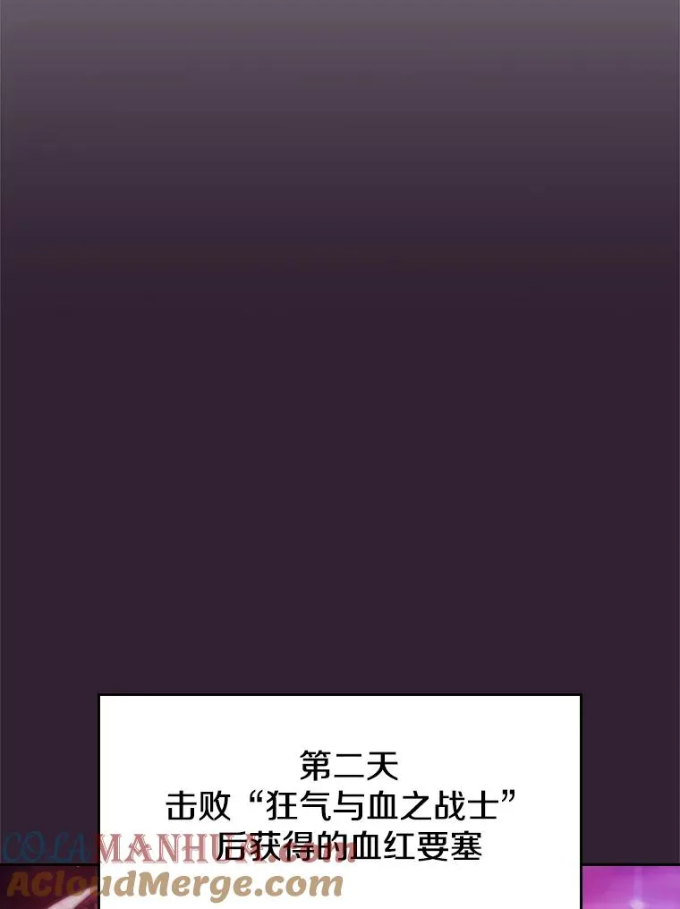 60.信徒激增80