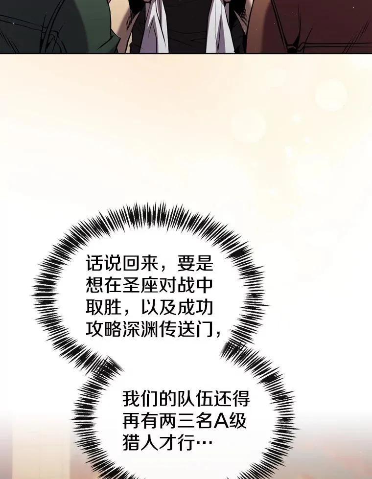 99.合作7