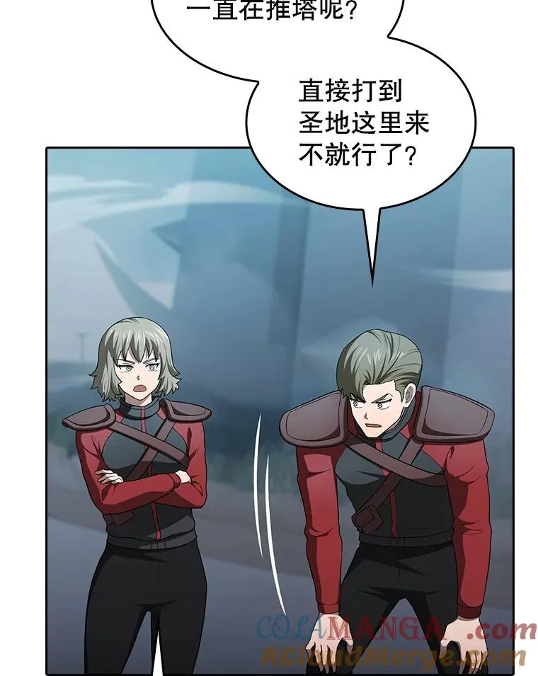 151.连败12