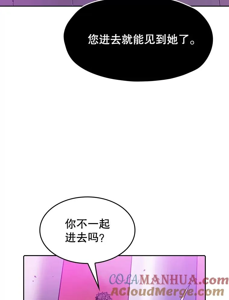 20.梦魔88