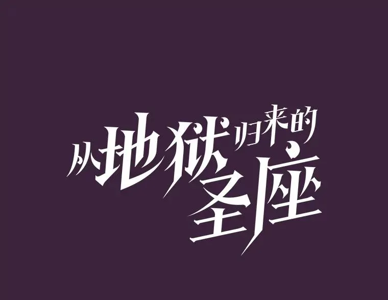 77.理查德的难处9