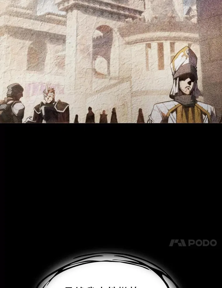 73.继承人43