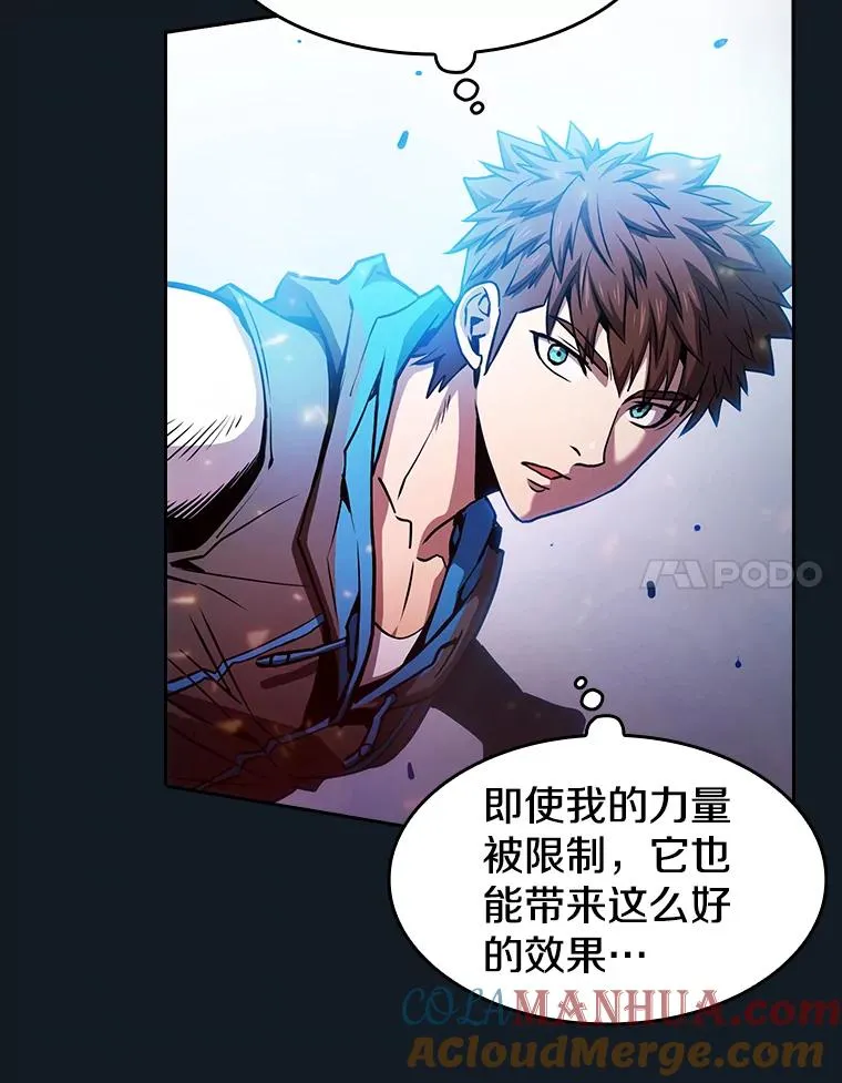 67.实战40