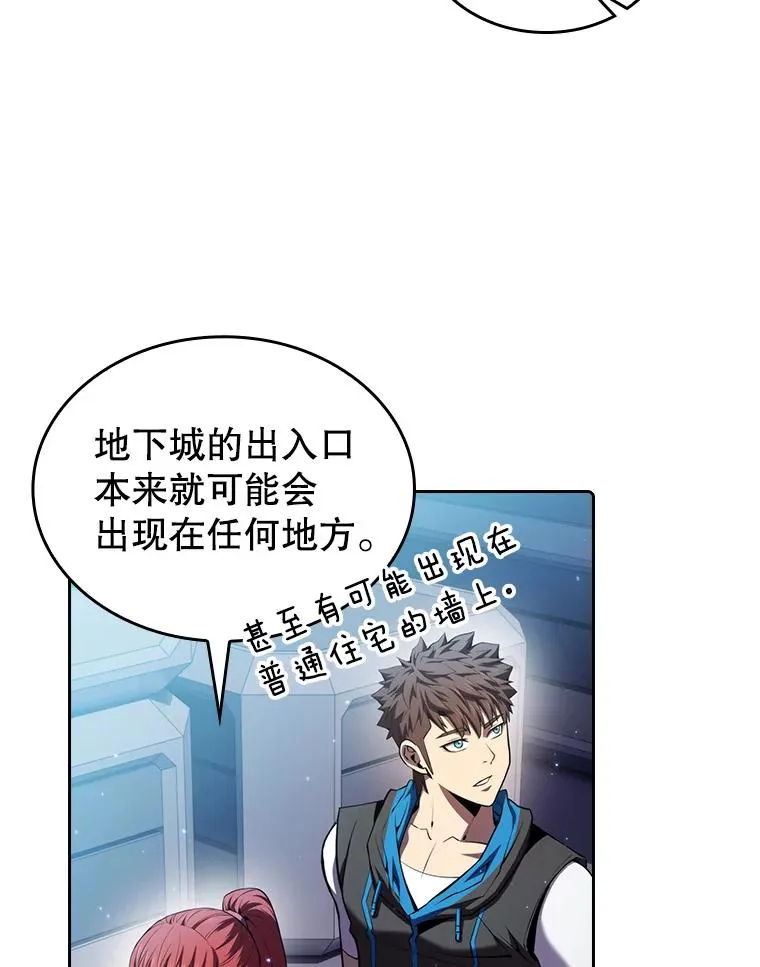 100.入伙29